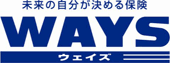 未来の自分が決める保険ＷＡＹＳ（ウェイズ）