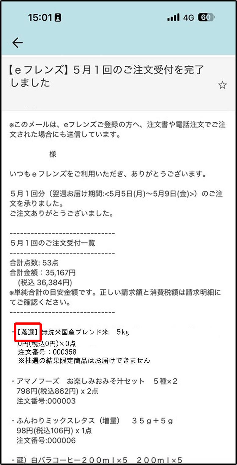 ①.jpg